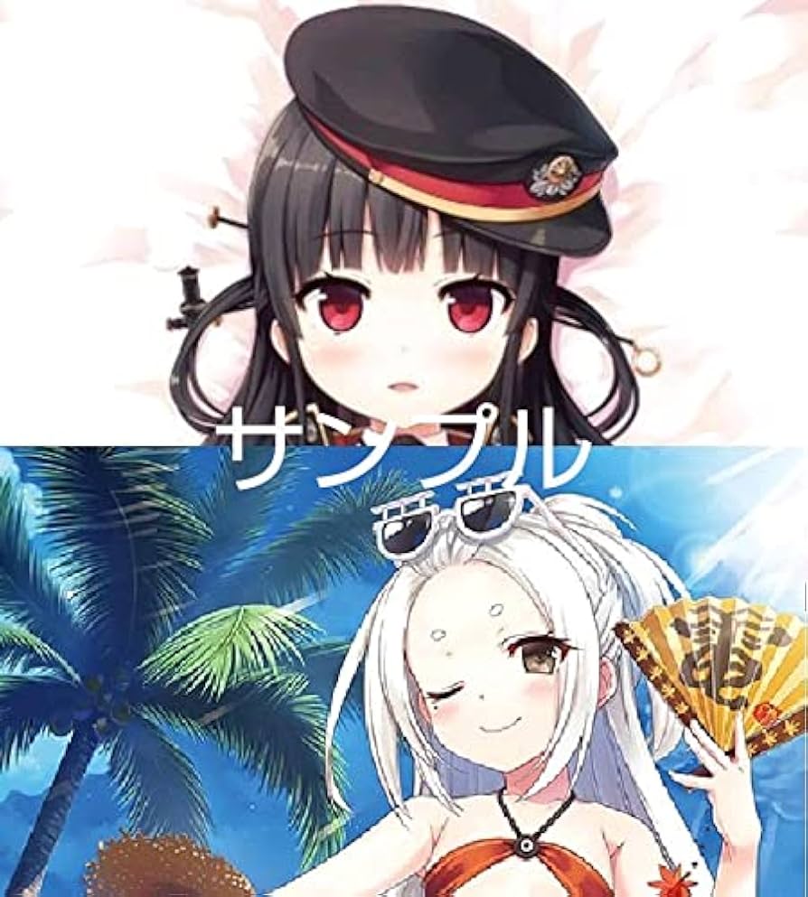 Amazon.co.jp: まいてつlastRun タペストリーセット ハチロク